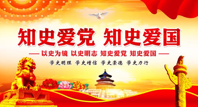 奇点灰烬